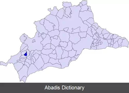 عکس اتاجاته