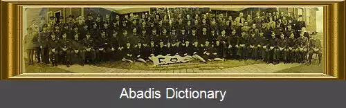 عکس فرودگاه سنت فرانسیس