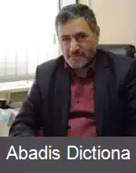 عکس آرتور قاندیلیان