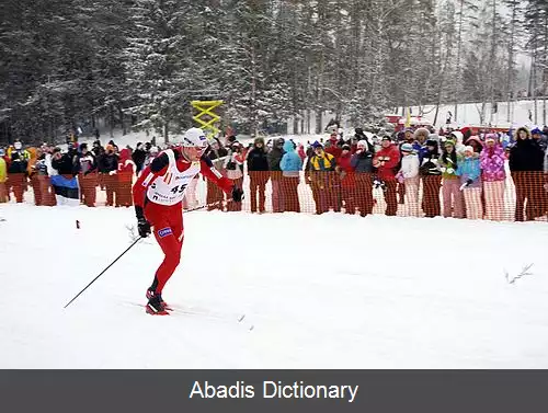 عکس فروده استیل