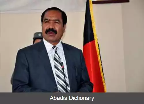 عکس فهرست والیان بامیان