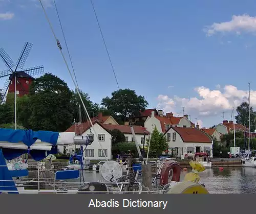 عکس استرنگنس