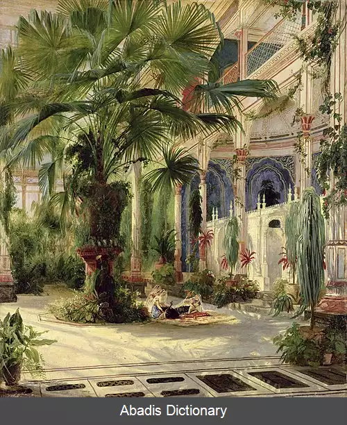 عکس فضای داخلی خانه نخل در پفاونینزل در نزدیکی پوتسدام