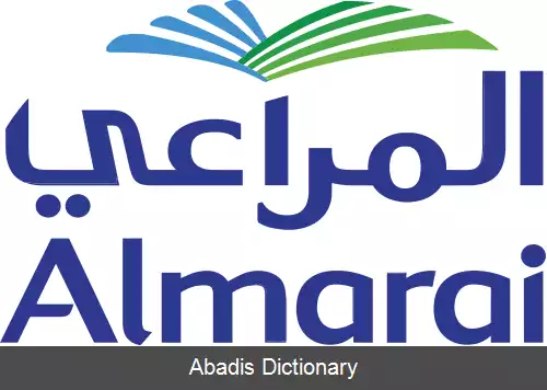 عکس المراعی