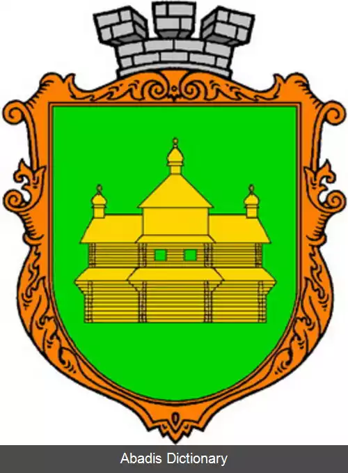 عکس کوسیف