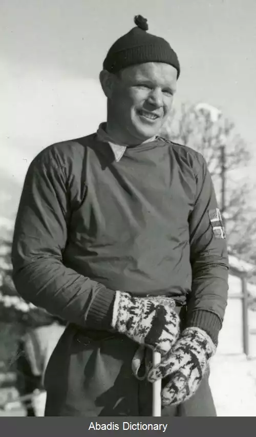 عکس زیگموند رود