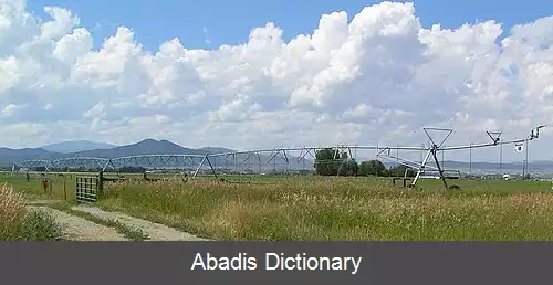 عکس آبیاری چرخشی