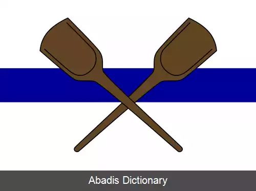 عکس سوبکوویتسه