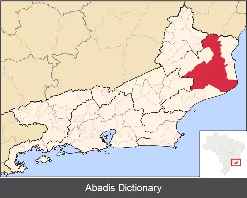 عکس کامپوس دوس گویتاکس
