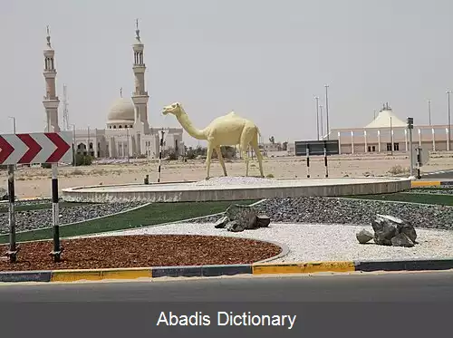 عکس سویحان