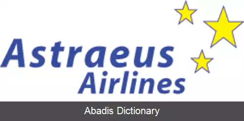 عکس آستریوس ایرلاینز