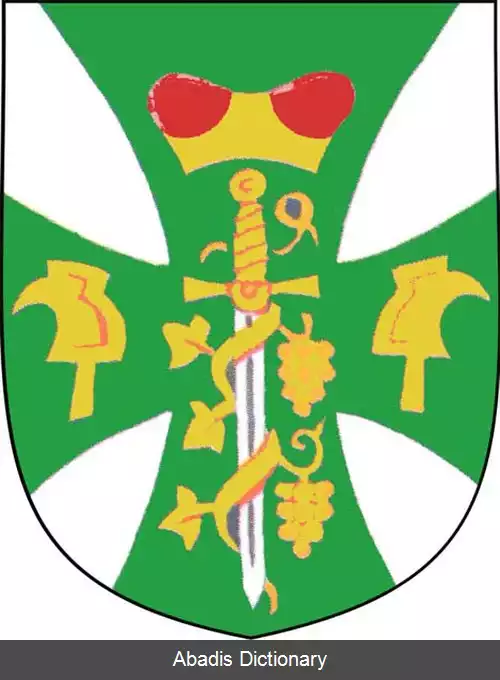 عکس دومانین (ناحیه هودونین)