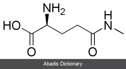 عکس گاما گلوتامیل متیل آمید