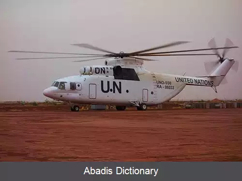 عکس فرودگاه وآو