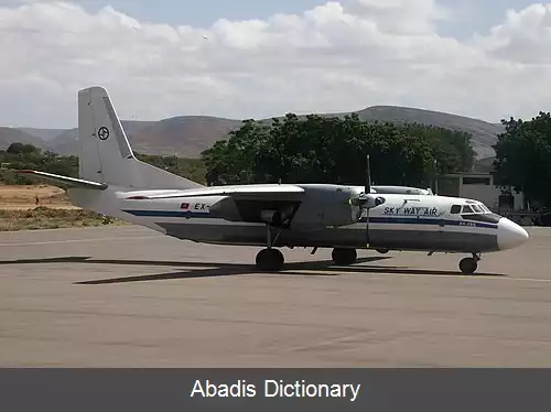 عکس فهرست شرکت های هواپیمایی قرقیزستان