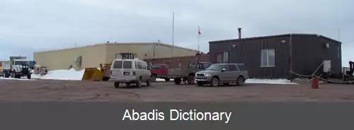 عکس فرودگاه نانیسیویک