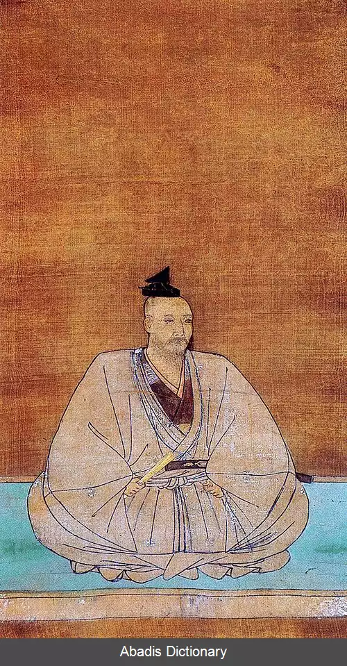 عکس میوشی یوشیکاتا