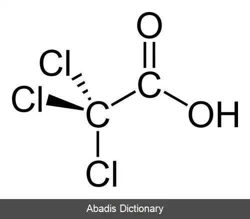 عکس تری کلرواستیک اسید
