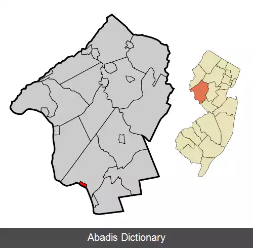 عکس استاکتون نیوجرسی