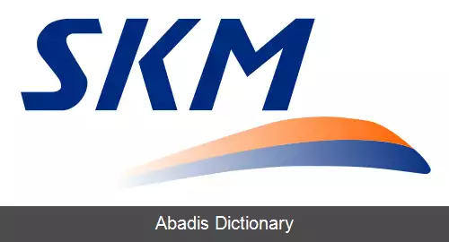 عکس اس کی ام