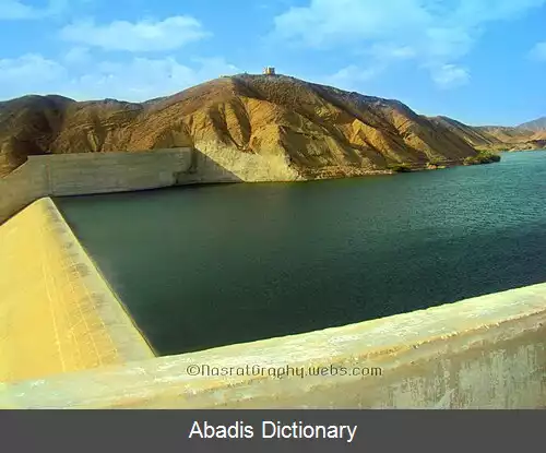 عکس دشت رود
