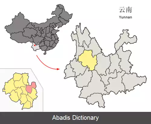 عکس شهرستان بینچوان
