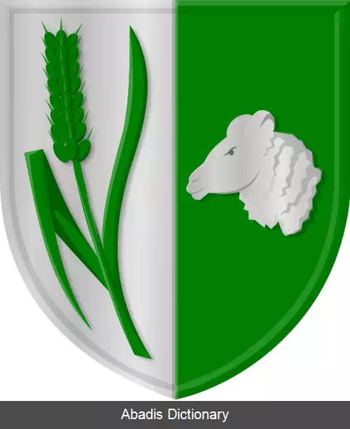 عکس ایستروم