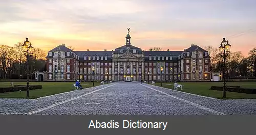 عکس قلعه مونستر