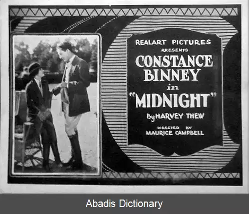 عکس نیمه شب (فیلم ۱۹۲۲)