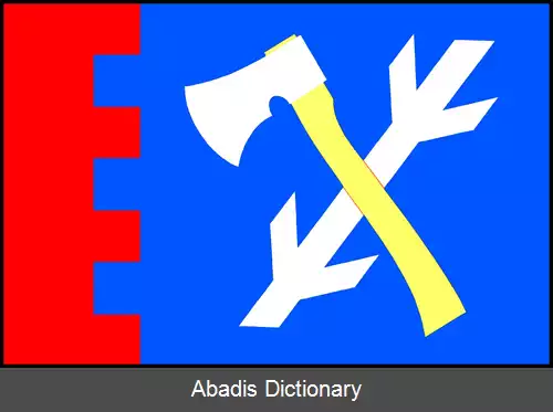 عکس کلادروبی (ناحیه روکیتسانی)