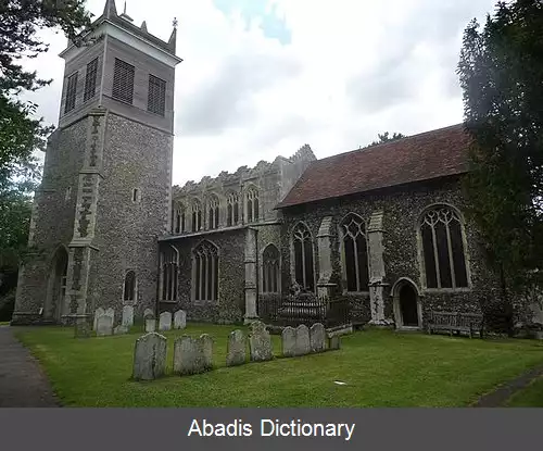 عکس استانهم اسپال