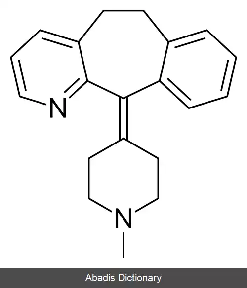 عکس آزاتادین