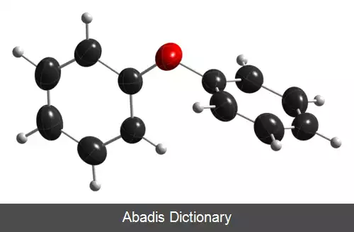 عکس دی فنیل اتر