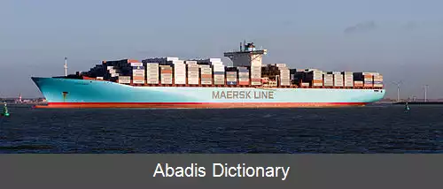 عکس استل مارسک