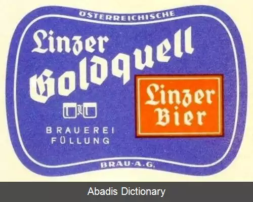 عکس فهرست آبجوسازی های غیرفعال در اتریش