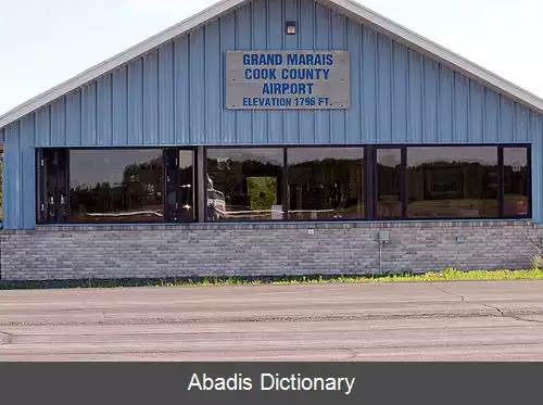 عکس فرودگاه شهرستان گرند مارایس/کوک