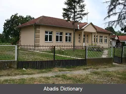 عکس دووانیشته