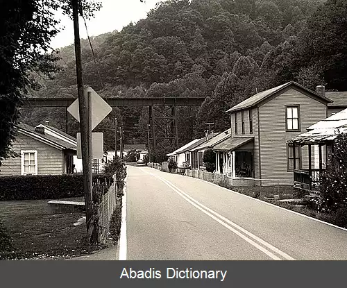 عکس اسلب فورک ویرجینیای غربی