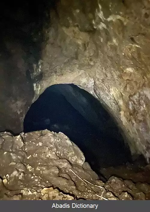 عکس غار گلجیک