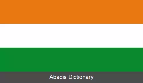 عکس رمولینو