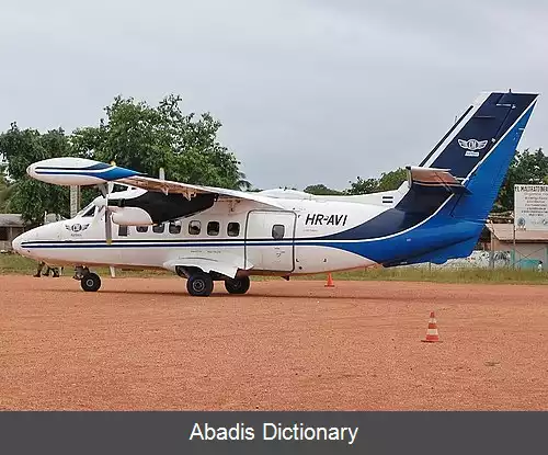 عکس فرودگاه پوئرتو لمپیرا