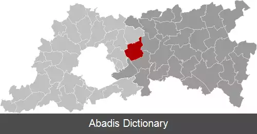 عکس کورتانبرگ