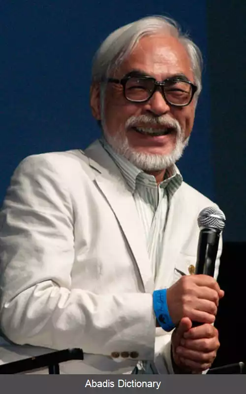 عکس فهرست آثار هایائو میازاکی