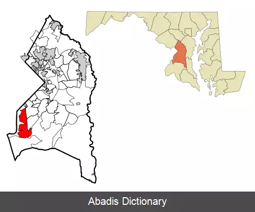 عکس فورت واشنگتن مریلند