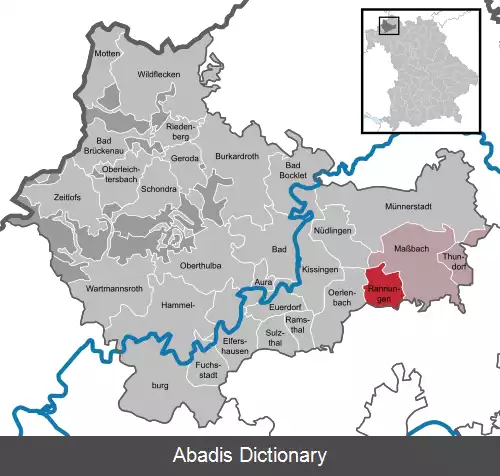 عکس رانونگن