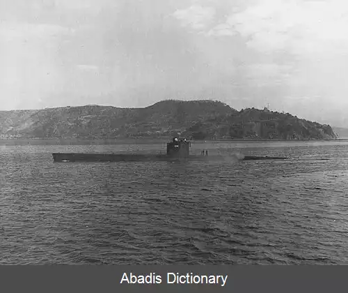 عکس زیردریایی آی ۲۰۱