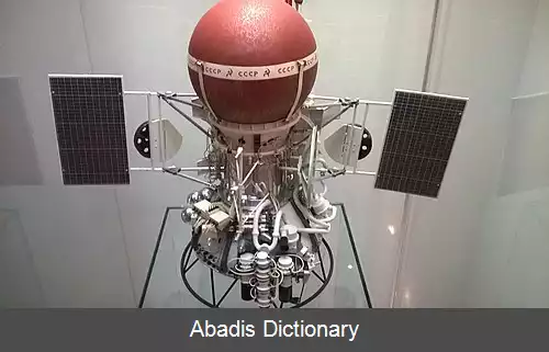 عکس ونرا ۱۰