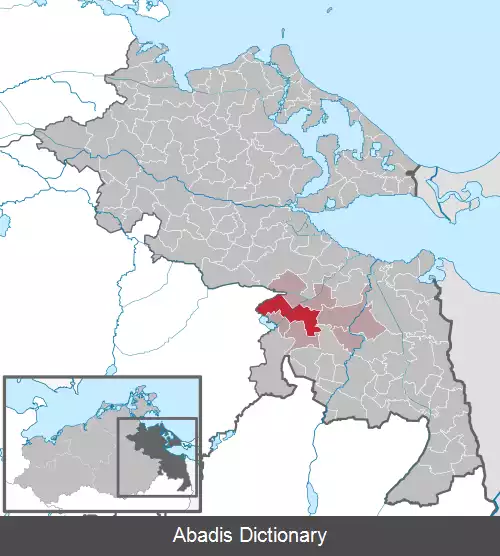 عکس ویلهلمسبورگ (مکلنبورگ فورپومرن)