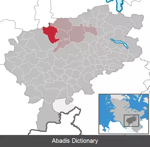 عکس بووشتت