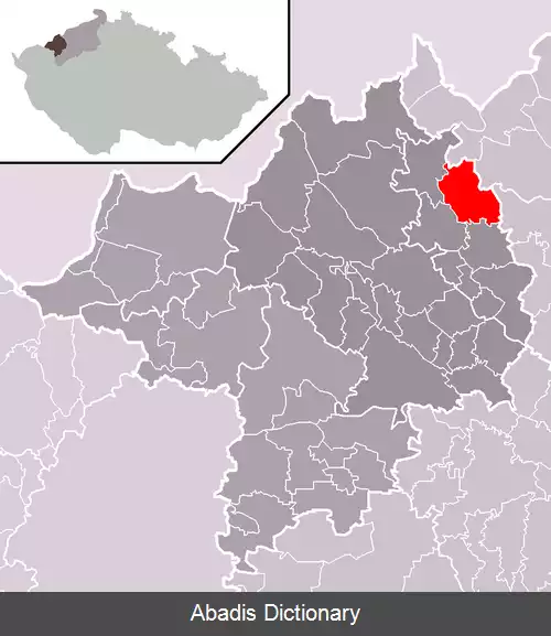 عکس ویسوکا پتس (ناحیه خوموتوف)